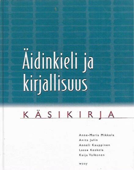 Äidinkieli ja kirjallisuus